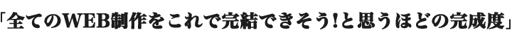 SIRIUS VEX ʎY