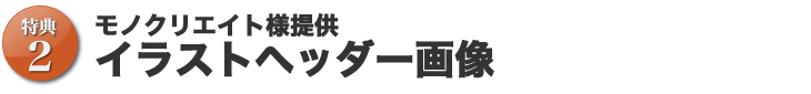 SIRIUS VEX ʎY