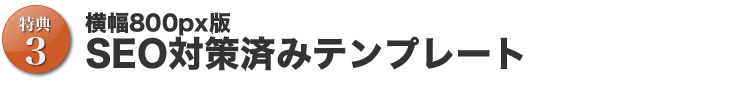 SIRIUS VEX ʎY